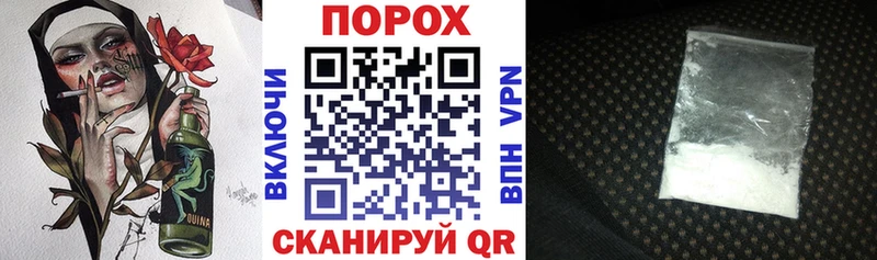 Амфетамин Розовый кракен как войти Электрогорск купить