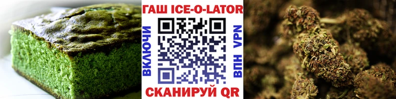 дарк нет состав  Электрогорск  Еда ТГК конопля 
