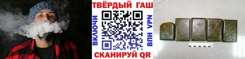 гидра зеркало  Электрогорск  ГАШ Ice-O-Lator 