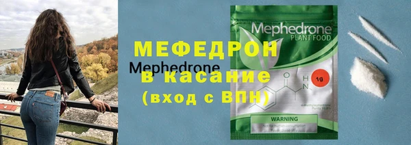Альфа ПВП Белокуриха
