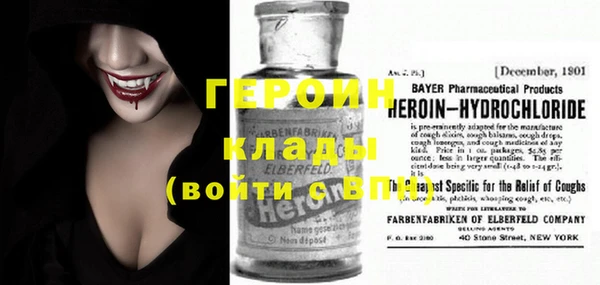 mdma Сафоново