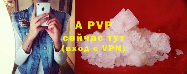 бутик Белоозёрский
