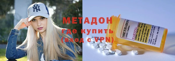 Альфа ПВП Белокуриха