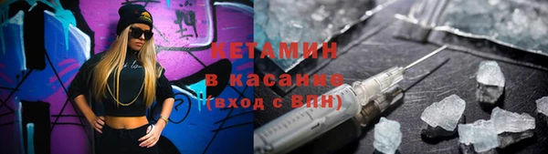бутик Белоозёрский