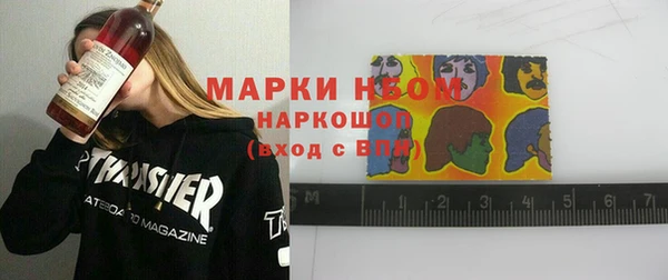 бутик Белоозёрский