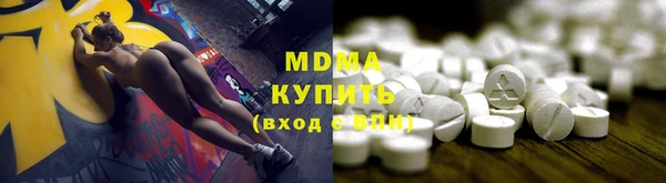 a pvp Саяногорск