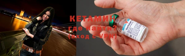 Альфа ПВП Белокуриха