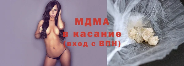 бутик Белоозёрский