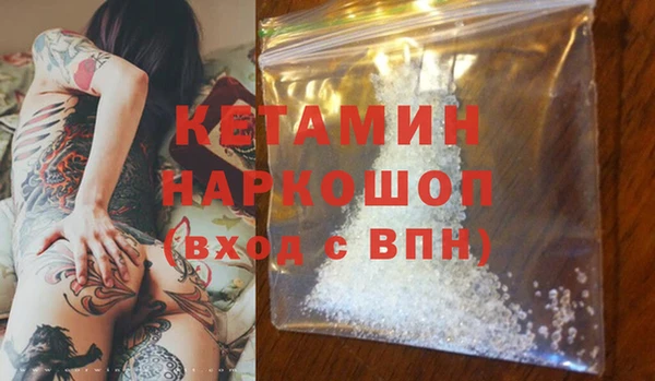 Альфа ПВП Белокуриха