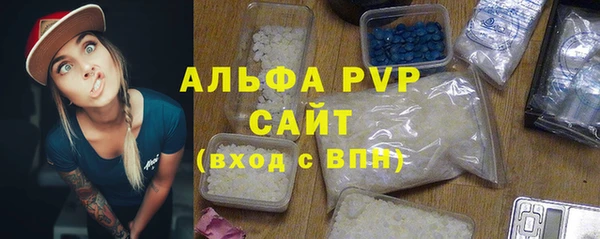 бутик Белоозёрский