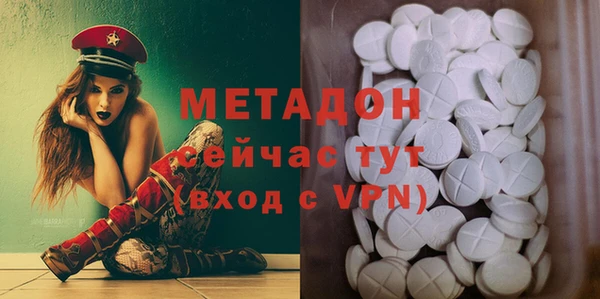 Альфа ПВП Белокуриха