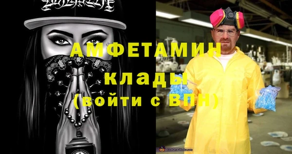 бутик Белоозёрский