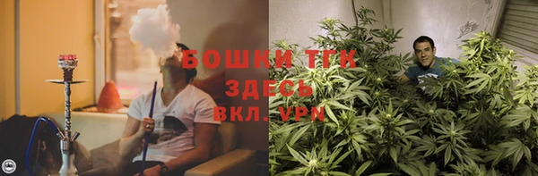 кокаин колумбия Сатка